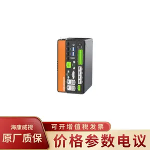 HIKVISION/海康威视 强力运算性能视觉控制器MV-VC3501H-128G66