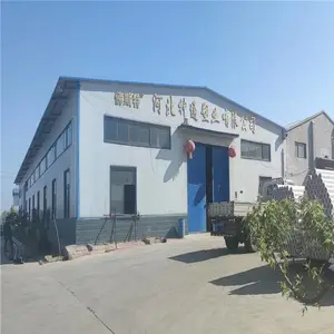 河北神通塑业有限公司