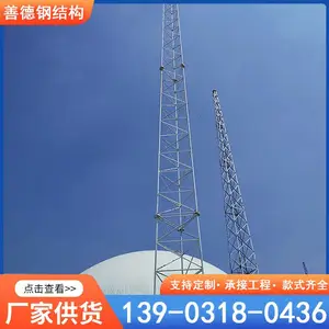 ������������ ��˨���� ¥������װ�α����� ��԰ ����������
