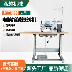 ������Ի��߷��һ� ������ƽ���޻� ͯװ�����Զ���������豸