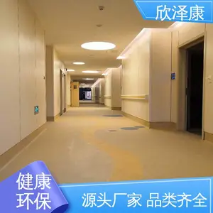 �ִ� ��԰������ ��ù���� �������� ���ڻ�ǽ�� ����*** ����