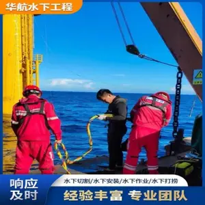 新郑水下焊接公司-承接水下维修检查施工-承接各种水下切割施工