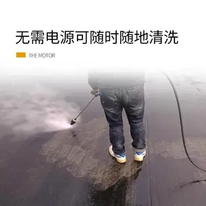 ����ȥƤ��ѹˮǹ ��ɰ�����ѹ��ϴ�� ����ϴ�ػ�