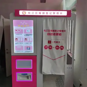 ˫���������ջ� ˫�����������豸 �������������ջ���