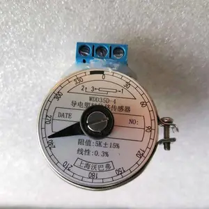 381系列执行器WDJ36-F配套电位器WDJ35D-8T精密导电塑料传感器