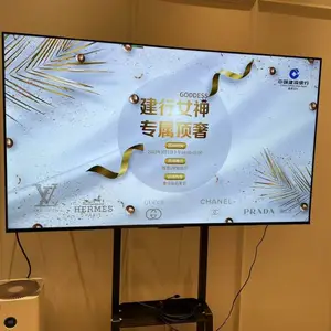 宁波86寸电视机租赁各种尺寸任选