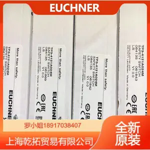 156429��ʿ������CET������Ĺ���װ��AE-L-CET