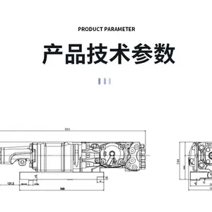 台车矿山凿岩机沃思德型号S20D/L设备与20KW***性能一致