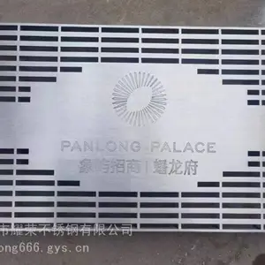 停车场304不锈钢钢格板280*400MM 排水沟格栅 按图定制