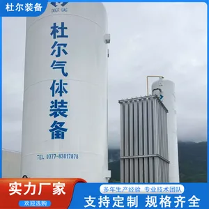 15��������벴��� ����Һ�崢���������º� LNG������̼����޶���