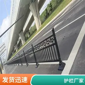 ������·�Ļ����۸��뻤�����ƴ�����ɫ���������н�ͨΧ������
