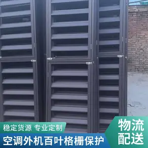 �����Ҷ�� ���Ͻ�п�ֲ��ʿɶ��� ��ǽ�յ��̶�����ڹ�Ӧ