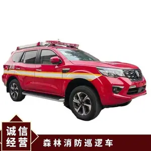 高性能小型森林消防运兵车巡逻车火情勘察车前突快反车