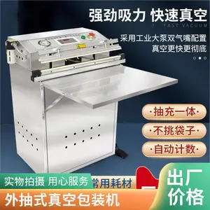 ���ó���հ�װ�� ���׺춹޲���ռ���Ѽ�����ܷ� �ɹ����ʷ�ڻ�