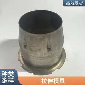 五金精密不锈钢加工模具定制 金属冲压模具加工厂 东模