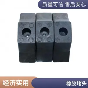 盛翔 820角驰彩钢瓦钢堵头 屋面板屋脊檐口泡沫密封堵头防水胶条