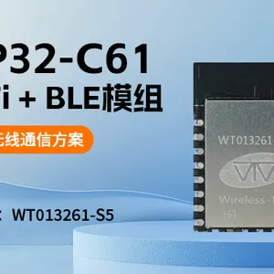 深圳AI硬件ESP32-C61AI视觉 深圳市启明云端科技供应