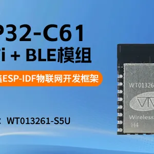 深圳乐鑫代理ESP32-C61低成本开源 深圳市启明云端科技供应