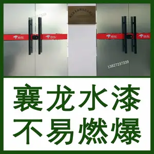����ˮ�Ա�ϩ�����/���ᣬӦ�ù㷺���ɱ���������ӭ��ѯ