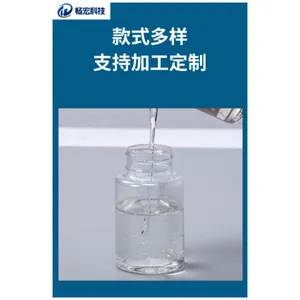 江苏光固化粘结剂涂液产品介绍 无锡畅宏科技供应