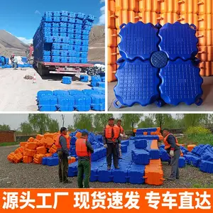 浮筒浮桥浮动码头水上平台尾矿库浮筒德山浮筒浮筒源头厂家