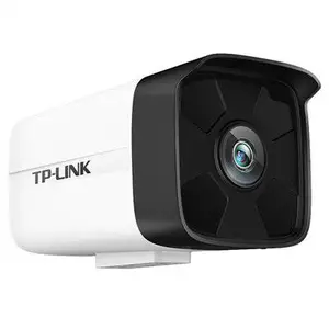 TP-LINK TL-IPC534HS 300万像素红外音频网络摄像机