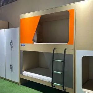��ľ˹ȫ����̫�ղմ�ѧ���������´����ù�Ԣ���޴��羺�Ƶ�˫�㴲