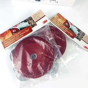 5��/6��982C���� 64861��ֽĥƬ��άɰ���׹��ĥ�������ĥ�⻬ �ͺſ�ѡ3M