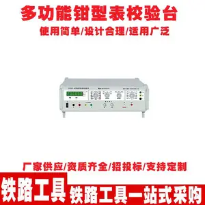 ǯ�α������� �๦��ǯ�� ��У���� ��Яʽ����� �߾���ǯ �� ��У��̨