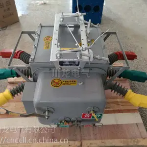 ����ZW20-12��ն�·������