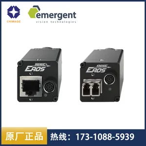 Emergent10GigE����SWIR�̲�����CMOS��ҵ���HE-300-S-I