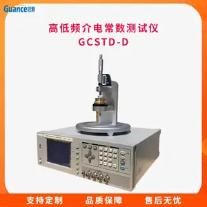 �ڲ����� �ߵ�Ƶ��糣����������Ĳ���ϵͳ GCSTD-D