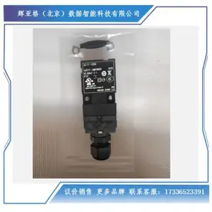 (议价)施迈赛 AZ17-11ZRK 安全门开关 安全互锁开关 1 开 1 闭 IP67 原装现货
