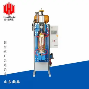 海特沃德DTM-160中频螺母点焊机 逆变直流螺母汽配钣金螺母碰焊机