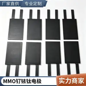 ��ҿ�ѵ缫 ���ɶ��� ��ˮ��ֳ�������Ʒ������������