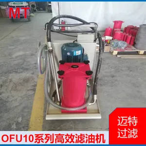 ���ع��˱�Яʽ���ͻ� �ֳ�Һѹվ��Һѭ�����˸��� ���������ȶ�������ٽ���