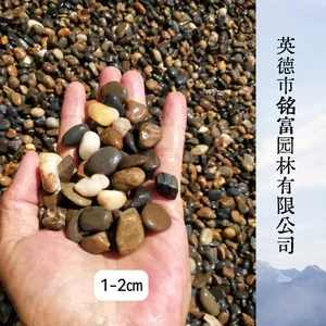 精品鹅卵石和普通鹅卵石有什 么区别 变电站垫层 河卵石大量现货