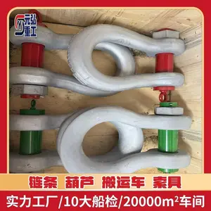 ����ж��S6 T8���λ D�͹��� �ۿ�ϵ���̶� CCS BV֤�� Ԫ���ع�W