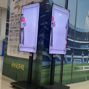 江苏裸眼3D屏厂家直营中心 65寸裸眼3D屏 立式广告机 自定义内容