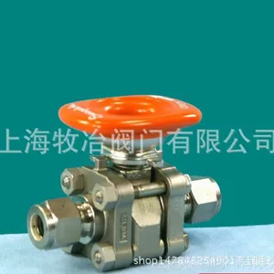 世伟洛克SS-62TS6-JK卡套管球阀 库存现货 期货优惠 原装正品 3件式球阀