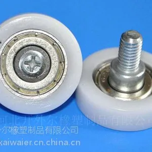 工程塑料制品尼龙轴承轮加工-开外尔
