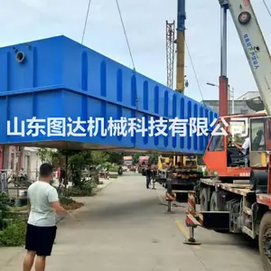��ӦWSZ ����һ�廯������ˮ�����豸��������ˮ�����豸