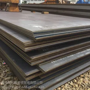 南京低合金钢板 锰卷 Q345B马钢可定尺加工
