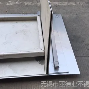 无锡不锈钢小件剪折焊接卷圆加工,来图定制