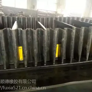 大倾角挡边输送带 波状挡边输送带