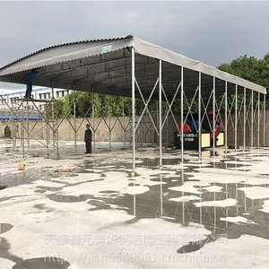 �������ղֿ������ν�������ʡ��