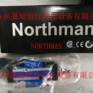Northman北部精机电磁阀台湾原装正品