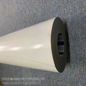��ӦSEKISUI��ˮ5225NAB�ɳ���ɢ�� ����ģ�мӹ� ����