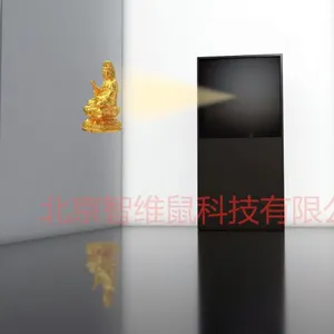 无介质成像设备