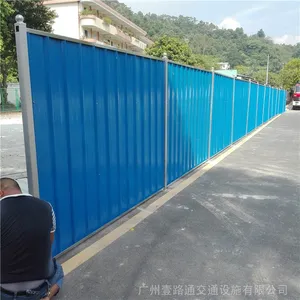 ��ɫ���Ʋʸ���ʩ��Χ���ֻ� ���ų�������ʩ�����밲ȫΧ�� �ɱ���